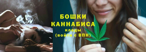 каннабис Богданович